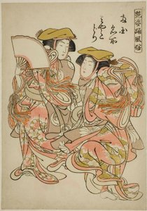 「美麗舞踊風俗」より ミヤコドリ 作： Kitao Shigemasa