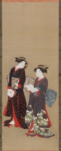 二人の少女が立っていて、一人は開いた本を持っています、1615-1868年。 作： Kitao Shigemasa
