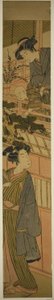 下の若い男に手を差し伸べている少年を保持している女性 作： Kitao Shigemasa