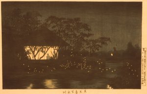 天王寺の下にある挙母川 作： Kiyochika Kobayashi
