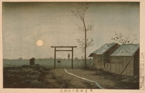 浅草の田んぼの中にある太郎稲荷神社