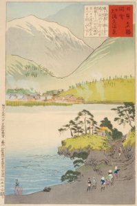 日光・湯元硫黄泉 作： Kiyochika Kobayashi