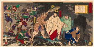 後醍醐天皇の飛翔。「日本外史の内」シリーズより。