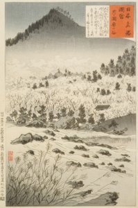 月ヶ瀬付近のインナーバレー 作： Kiyochika Kobayashi