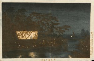 天王寺下の衣川 作： Kiyochika Kobayashi