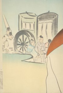 清少納言様 作： Kiyochika Kobayashi