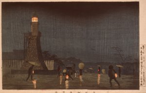5月の九段坂の夕べ 作： Kiyochika Kobayashi