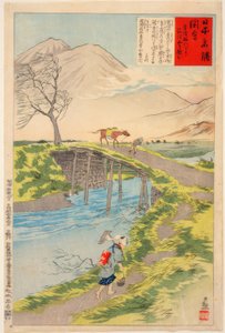 桜川から見た日立近郊の筑波山 作： Kiyochika Kobayashi