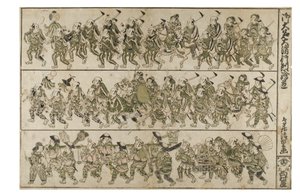 大名の消防士の行列、1740〜49年頃（紙に木版画） 作： Kiyohiro Torii