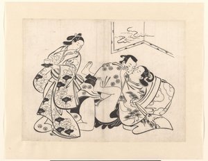 振り返る女の子とラブラブするカップル 作： Kiyonobu (I) , Torii