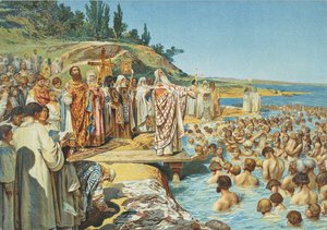 988年のキエフの住民の洗礼 作： クラヴディ・ヴァシリエビッチ・レベデフ