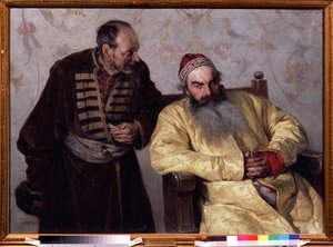 Une denunciation au Boyar (boiard, boiar) (告発を伴うボヤールへ)。 皇帝イヴァン 4 世 (1530 年 - 1584 年) の治世下の混乱した時代 (1598 年 - 1613 年) に、モスクワ大公国で、ある男が、折りたたまれた紙を手に持って、 作： Klavdiy Vasilievich Lebedev