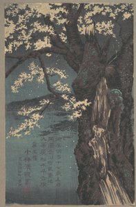  作： 小林清親