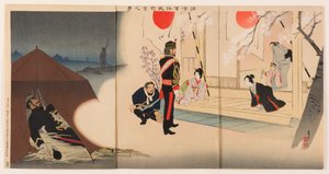 中国征服における軍事休戦中の野営地での夢想 作： 小林清親