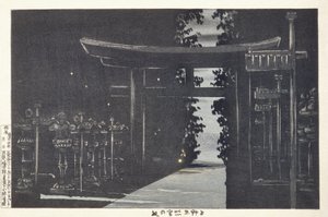  作： 小林清親