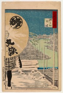 深川木場、シリーズ「武蔵百景」（1884年）（カラー木版画）