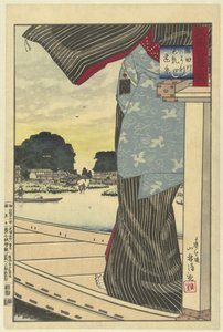 隅田川から望知山を望む 隅田川寄 待土山の縁起 武蔵百景（シリーズタイトル） 武蔵百景の内