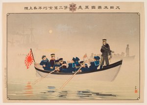 大日本帝国万歳：第二軍、錦州半島に上陸 作： Kobayashi Kiyochika