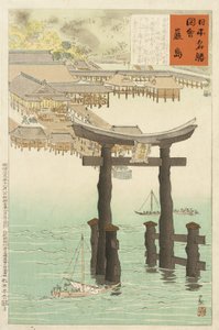  作： 小林清親