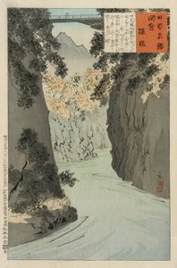  作： 小林清親