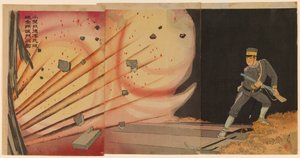 錦州城の門を爆破する小野口徳次 作： Kobayashi Kiyochika