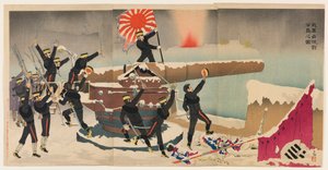 六公島を占領するわが軍
