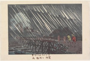  作： 小林清親