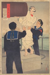 水兵 田中市太郎 陸海軍英雄の鏡...シリーズより 1895年明治28年7月。 作： Kobayashi Kiyochika