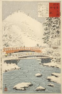  作： 小林清親