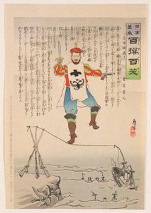  作： 小林清親