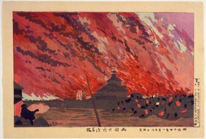  作： 小林清親