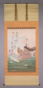 帝国の威厳 作： Kobayashi Kiyochika