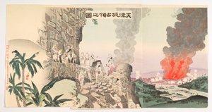  作： 小林清親