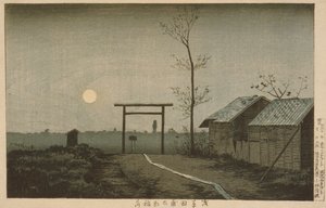  作： 小林清親