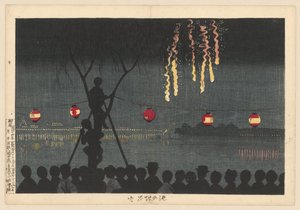 池の端の花火 池のほとりで花火 池の端花火