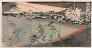 9月20日号増刊 鴨緑江沖海戦 作： Kobayashi Toshimitsu