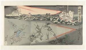 9月20日 鴨緑江海底大決戦特集 くがつはつかごがいおうりょっこおおきのだいかいせん