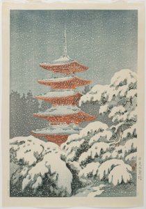 日光_神社の五重塔、c。 1930～1940年 作： Koitsu Tsuchiya