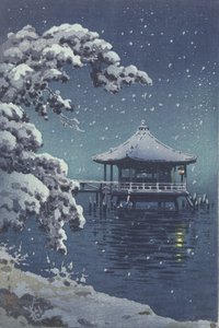 堅田の雪上水上パビリオン 作： Koitsu Tsuchiya