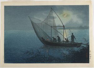 森ヶ崎 ベアｃｈ、 ｃ。 １９３０ー１９４０ 作： Koitsu Tsuchiya