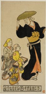 修道女（うたびくに）に扮したさまよう吟遊詩人