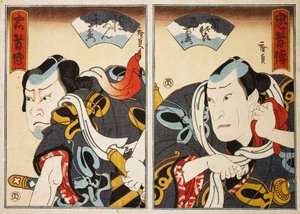 俳優の実川圓三郎と無名の俳優ディプティク、 作： Konishi Hirosada