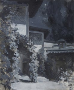 バフチサライ宮殿。プーシキンの詩「バフサライの噴水」のイラスト 作： Konstantin Alekseevich Korovin