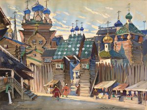 マーケットプレイス。 A.ボロディンによるオペラ王子イーゴリの舞台デザイン 作： Konstantin Alexandrovich Veshchilov