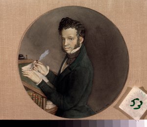 作家アレクサンドル プーシキン (プーシキン) (1799-1837) の肖像画。 コンスタンチン (コンスタンチン) アンドレエヴィッチ ソモフ (1869-1939) の作品、紙に水彩 作： Konstantin Andreevic Somov