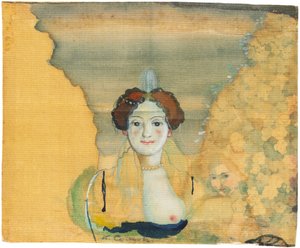 向こうに庭を持つ若い女性。 作： Konstantin Andreyevich Somov