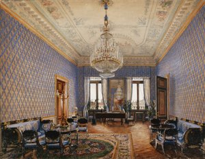 冬宮殿のインテリア。マリアニコラエヴナ王妃の応接室、1837年 作： Konstantin Andreyevich Ukhtomsky