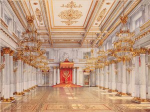サンクトペテルブルクの冬宮殿のジョージ ホール、大玉座ホール - コンスタンチン アンドレイエヴィッチ ウクトムスキー (コンスタンチン オクトムスキー) (1818-1881) の作品、pa の水彩画 作： Konstantin Andreyevich Ukhtomsky