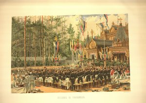 ソコロニキでの戴冠式のごちそう戴冠式アルバム、1883年 作： Konstantin Apollonovich Savitsky