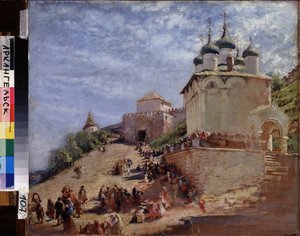 ニジニ ・ ノヴゴロドのクレムリンの城塞 (ロシア) の前の広場。 (ニジニ ・ ノヴゴロドのクレムリンの城塞の前の広場)。 Konstantin Yegorovich Makovsky (Constantin Makovski) (1839-1915) による絵画、19 世紀のキャンバスに油彩。 地方美術館、アーク 作： Konstantin Egorovich Makovsky